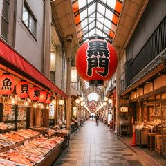 黒門市場